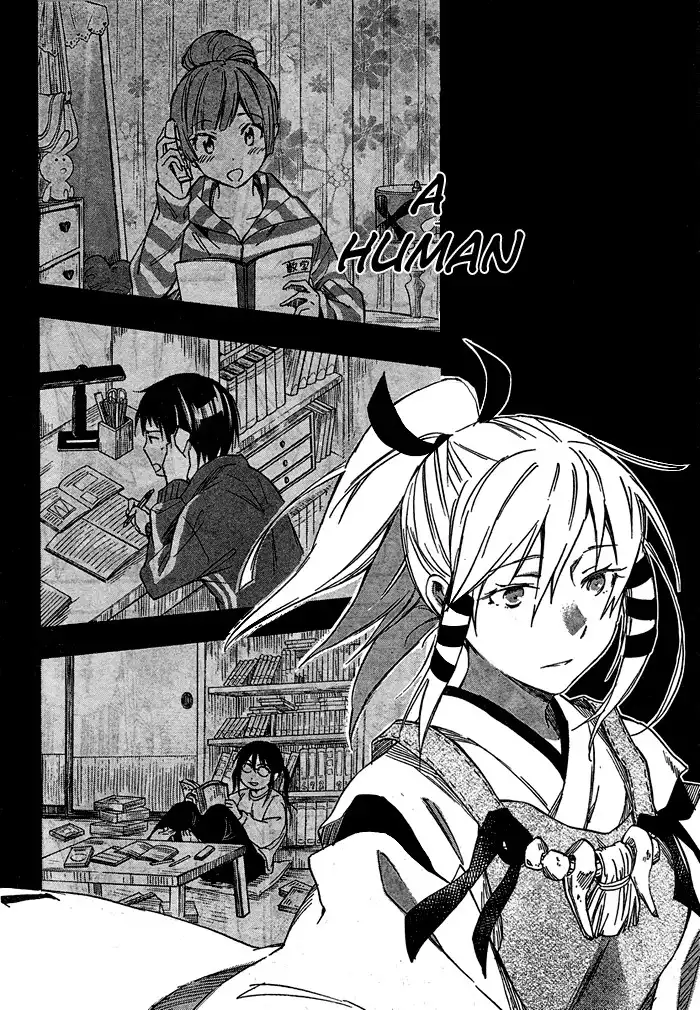 Inari, Konkon, Koi Iroha Chapter 25 35